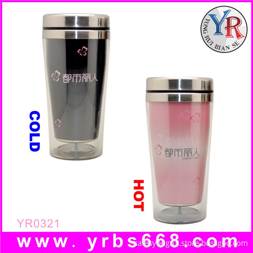 Special Color Changing Stainless Steel Mug Souvenir